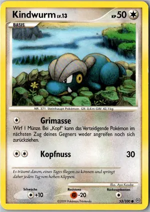 Kindwurm Exemplar 1,45 €
