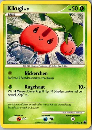 Kikugi Exemplar 1,45 €