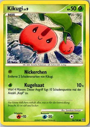 Kikugi Exemplar 1,45 €