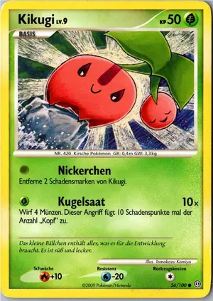 Kikugi Exemplar 1,45 €