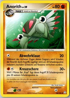 Anorith Exemplar 1,95 €
