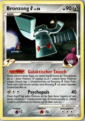 Bronzong Exemplar 1,95 €