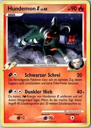 Hundemon Exemplar 3,95 €