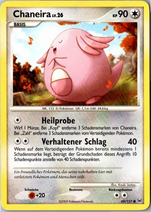 Chaneira Exemplar 1,95 €