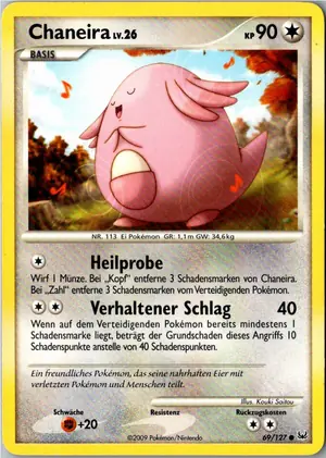 Chaneira Exemplar 1,95 €