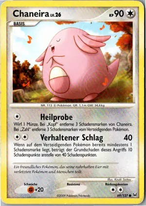 Chaneira Exemplar 1,95 €