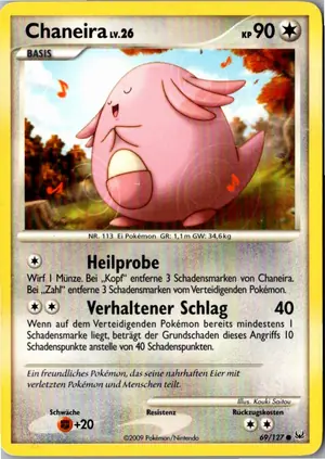 Chaneira Exemplar 1,95 €