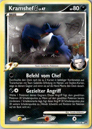 Kramshef Exemplar 3,45 €