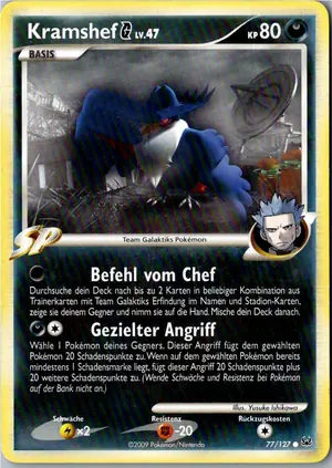 Kramshef Exemplar 3,45 €