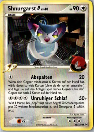 Shnurgarst Exemplar 1,95 €