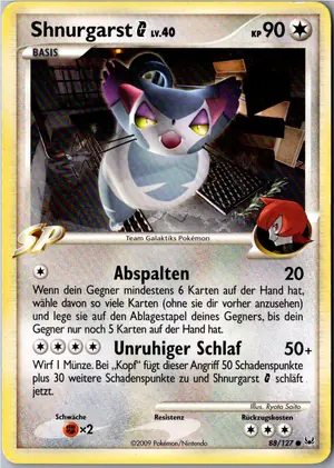 Shnurgarst Exemplar 1,95 €