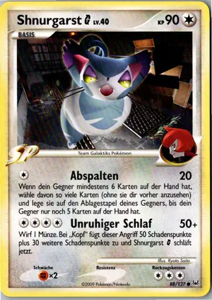 Shnurgarst Exemplar 1,95 €