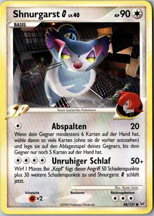 Shnurgarst Exemplar 1,95 €