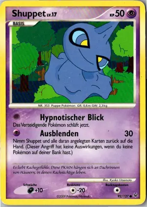 Shuppet Exemplar 1,95 €