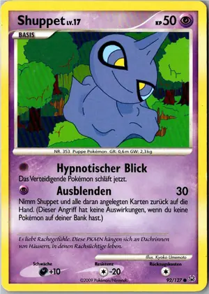 Shuppet Exemplar 1,95 €