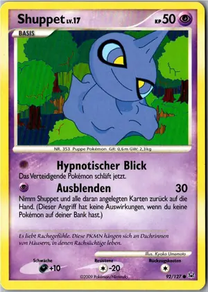 Shuppet Exemplar 1,95 €