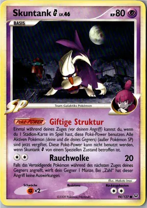 Skuntank Exemplar 1,95 €
