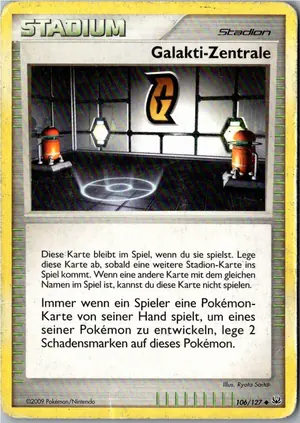 Galactic HQ Exemplar 3,95 €