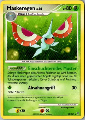 Maskeregen Exemplar 1,95 €