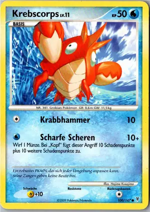 Krebscorps Exemplar 1,45 €