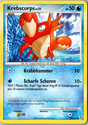 Krebscorps Exemplar 1,45 €