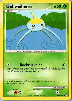 Gehweiher Exemplar 1,95 €