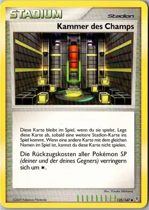Kammer des Champs Exemplar 2,95 €