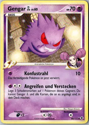 Gengar Exemplar 8,45 €