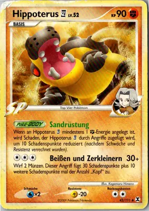 Hippoterus Exemplar 3,25 €