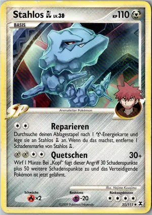 Stahlos Exemplar 4,95 €