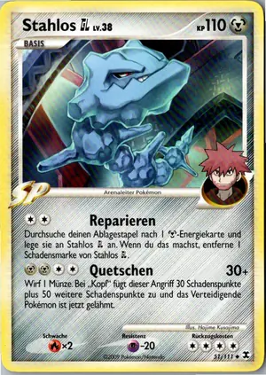 Stahlos Exemplar 4,95 €
