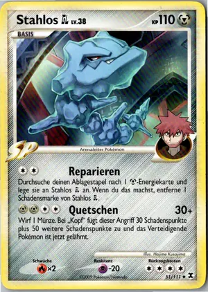 Stahlos Exemplar 4,95 €
