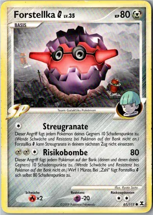 Forstellka Exemplar 2,95 €