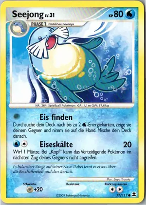 Seejong Exemplar 1,95 €