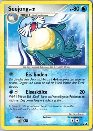 Seejong Exemplar 1,95 €
