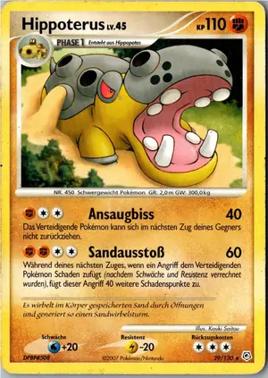 Hippoterus Exemplar 3,95 €