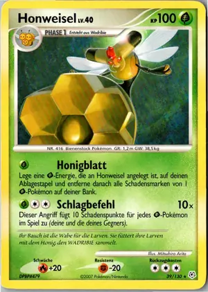 Honweisel Exemplar 3,95 €