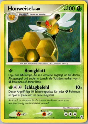Honweisel Exemplar 3,95 €