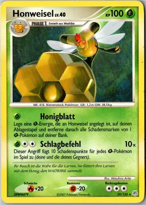 Honweisel Exemplar 3,95 €