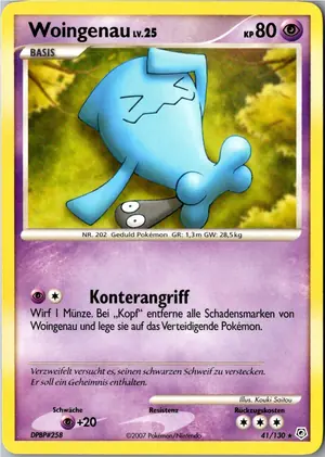 Woingenau Exemplar 3,95 €