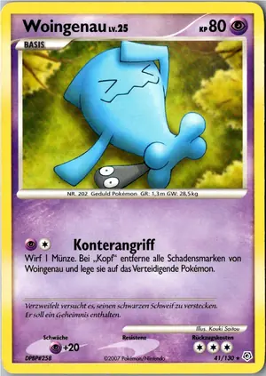 Woingenau Exemplar 3,95 €