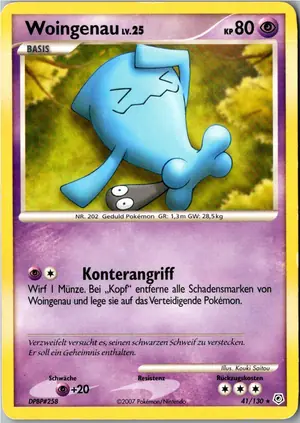 Woingenau Exemplar 3,95 €