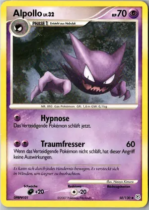 Alpollo Exemplar 3,95 €