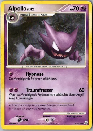 Alpollo Exemplar 3,95 €