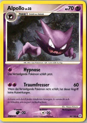 Alpollo Exemplar 3,95 €