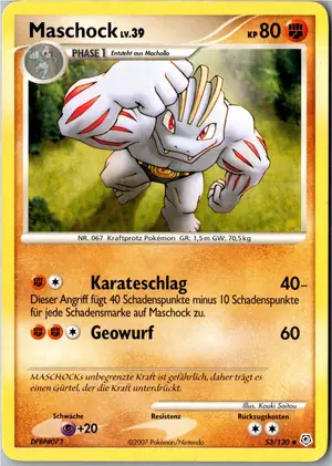 Maschock Exemplar 1,95 €
