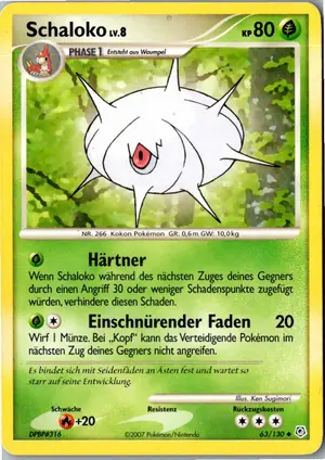 Schaloko Exemplar 2,95 €