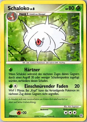 Schaloko Exemplar 2,95 €