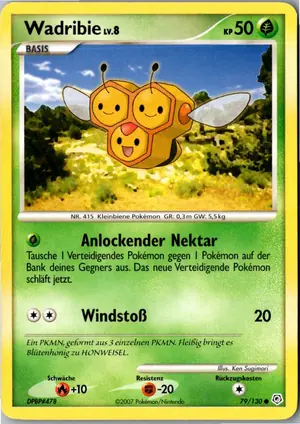 Wadribie Exemplar 1,95 €