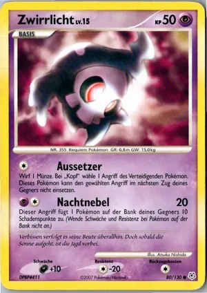 Zwirrlicht Exemplar 1,95 €